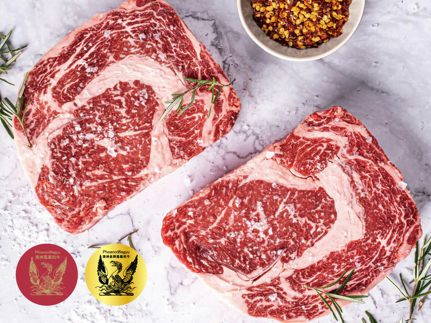 澳洲鳳凰和牛Phoenix